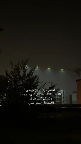 ….😔#💔 #مالي_خلق_احط_هاشتاقات #تركيا #سوريا #ادلب 