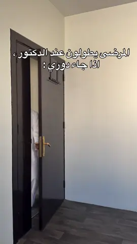 علاقتي بالتيك توك علاقة طردية  #السعودية #الرياض #ضحك 