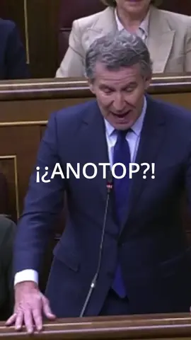 ¿¡¿¡Qué es anotop?!?! #feijoo #memes #humor #parati #politica 