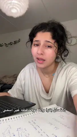 #اكسبلور #foryou #مصر 