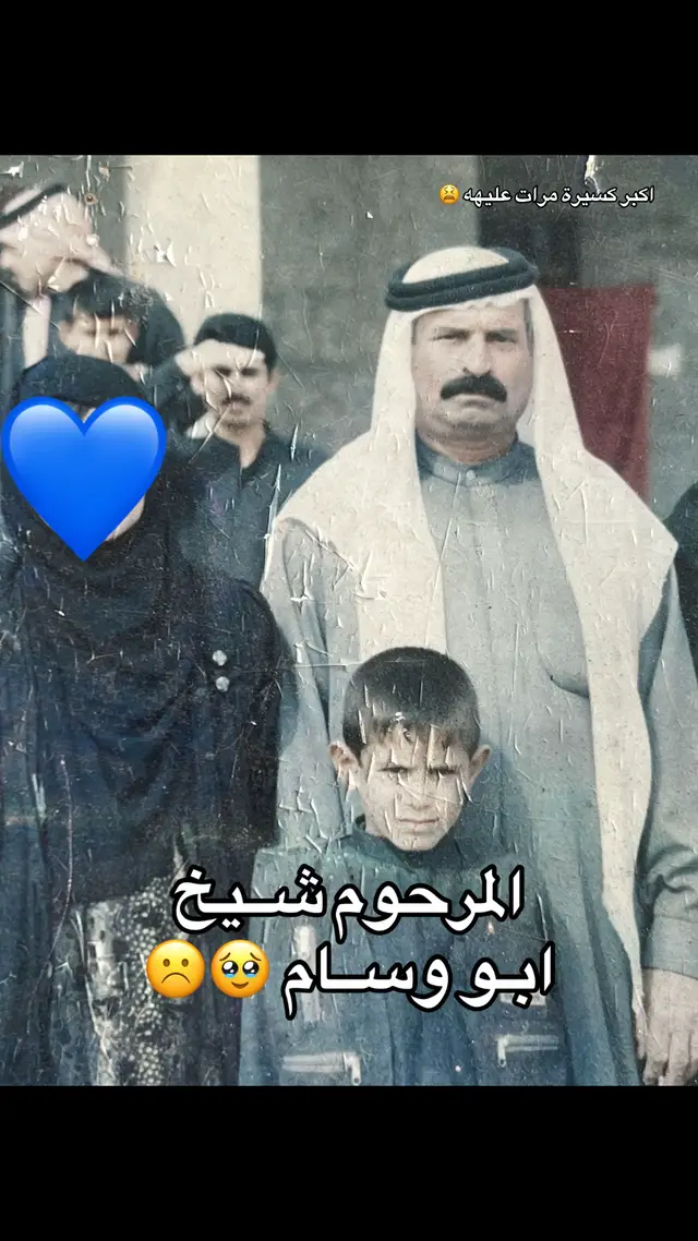 @كمال الجنابي @,ًحامد ,ُهشام 🫀⚡️. @حمودي الرزاق @• َسعُدِ أل جُنأبي✨🇮🇶 @نشأت الجنابي 🦅 @﮼بلال ﮼الجنابي ⚖️🦅 