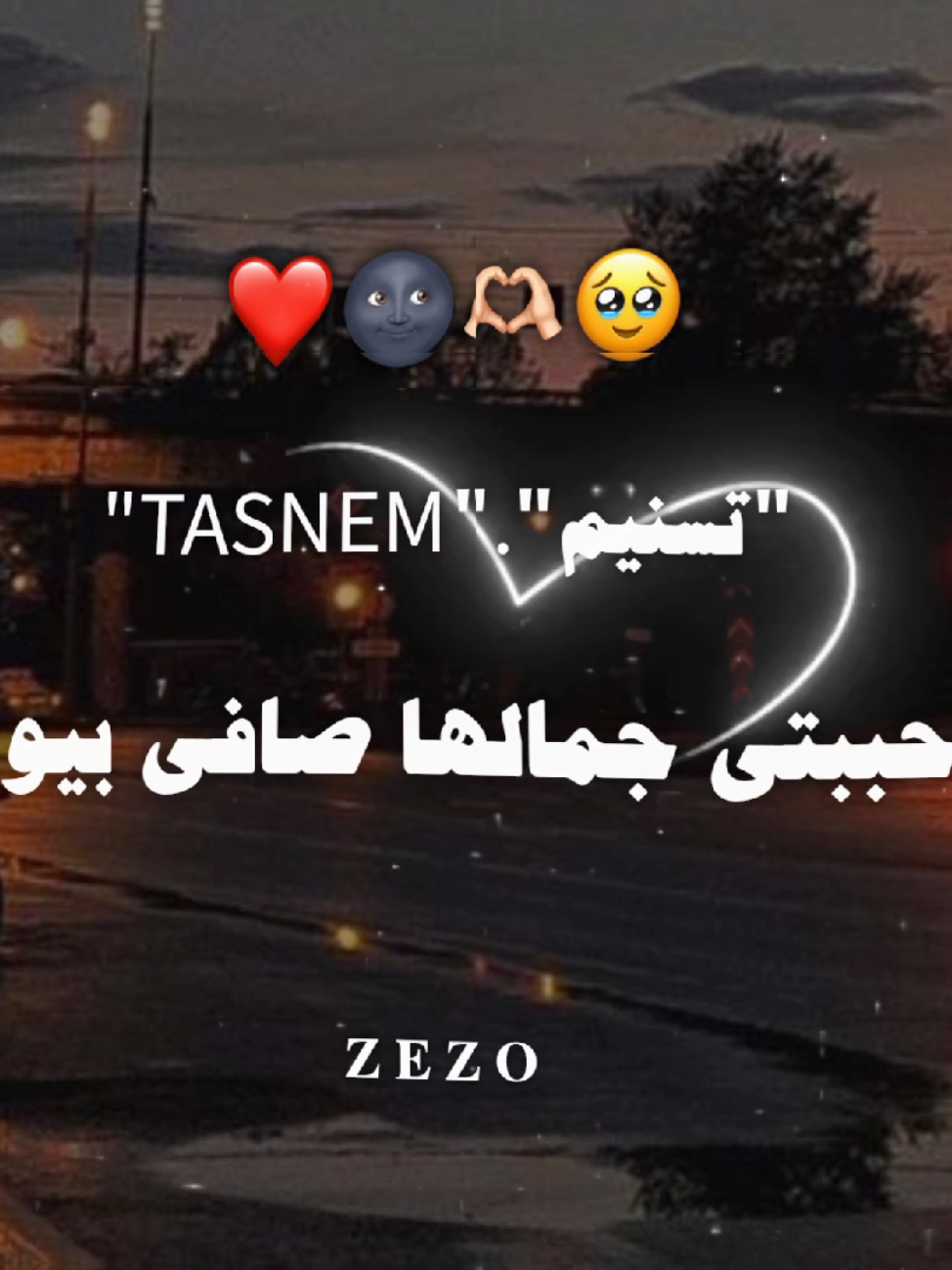عاوزين اسم مين تانى 💞  #تريند #حب #منشن #تصميم_فيديوهات🎶🎤🎬 #explore 