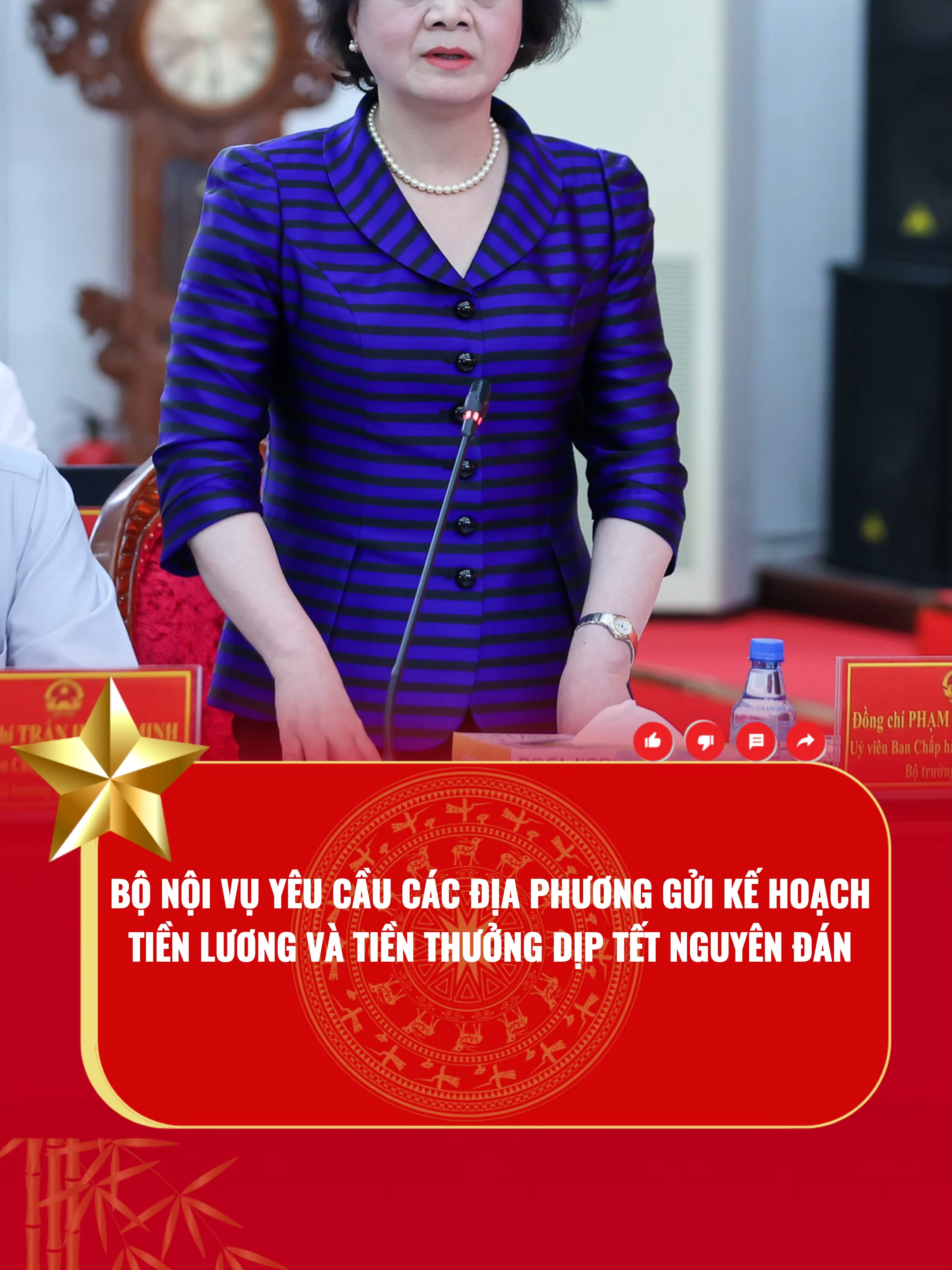 Bộ Nội vụ yêu cầu báo cáo lương – thưởng Tết trước ngày 25/12. #tintuc24h #TPJ #S8 #thoisu