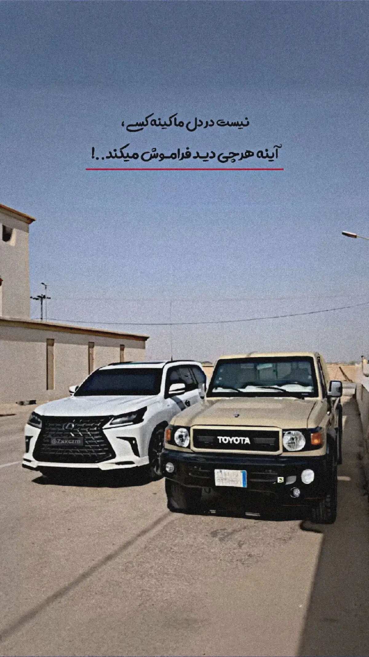 #creatorsearchinsights #creatorsearchinsights  #afghanistan #fypシ #fypシ゚viral  سلام دوستان لایک فالو یادتان نره ❤️