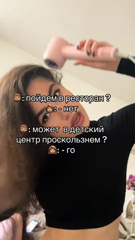 @mony.lapri @rafik_style 