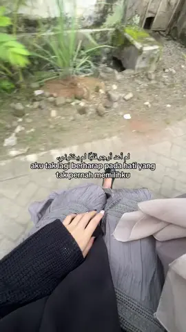 #quotes #quotesarabic #arabicsong #foryourpage #lewatberanda 