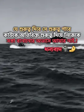 🗿😎 #fyp #sakib_official_007  #foryou #foryourpage #unfreezemyacount🙏 