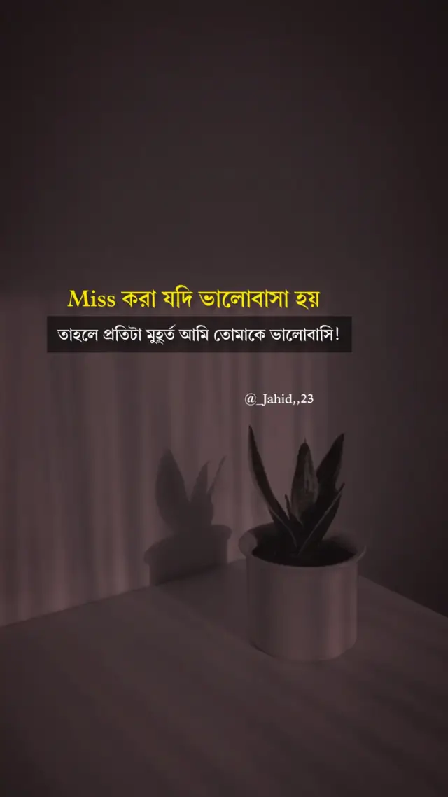 #foryou #foryoupage #fypシ゚viral 