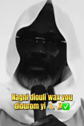 amna solo #pourtoii #viral_video 