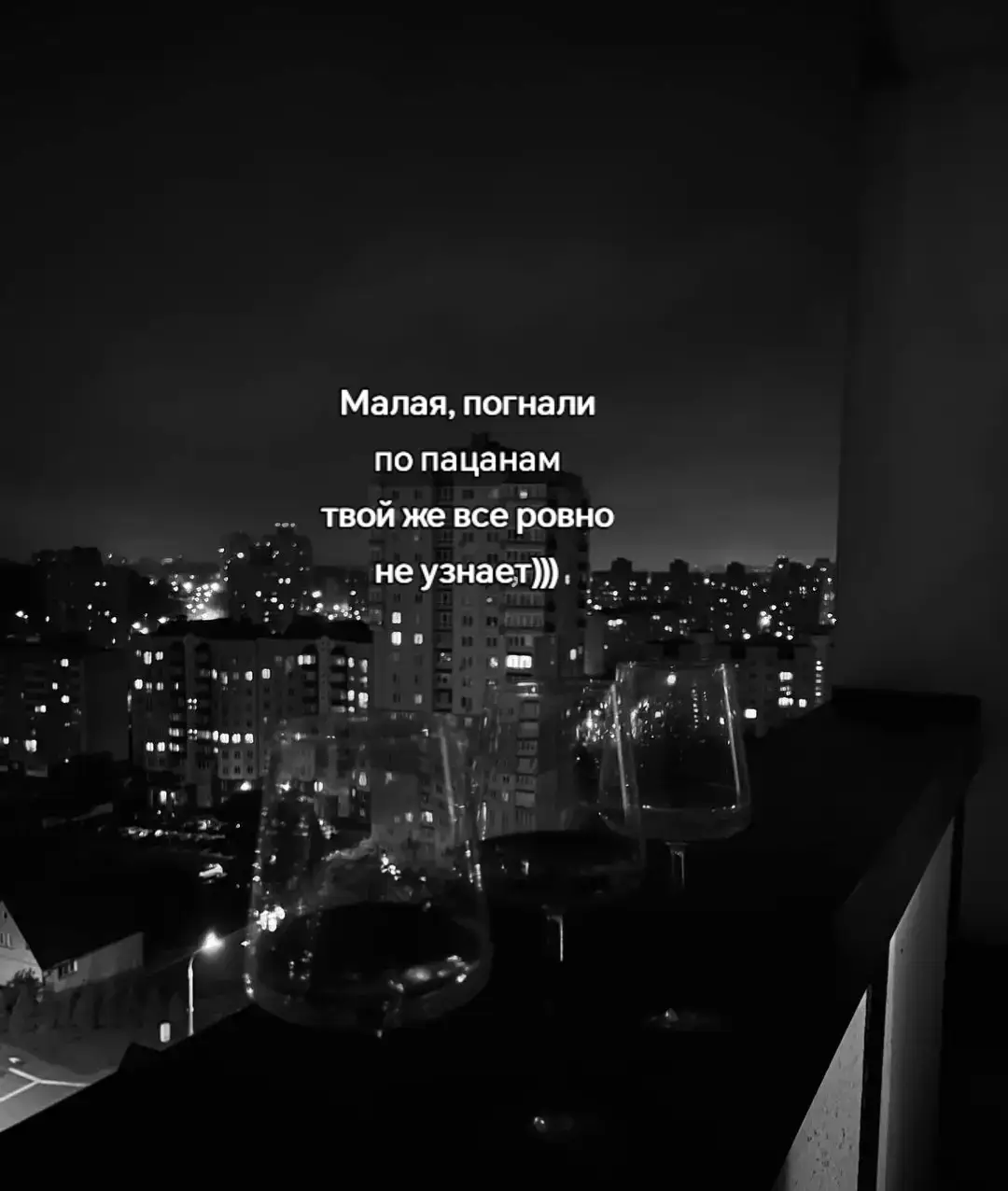 #рекиии🙏🏻 #лайк🙏🏻#ком🙏🏻