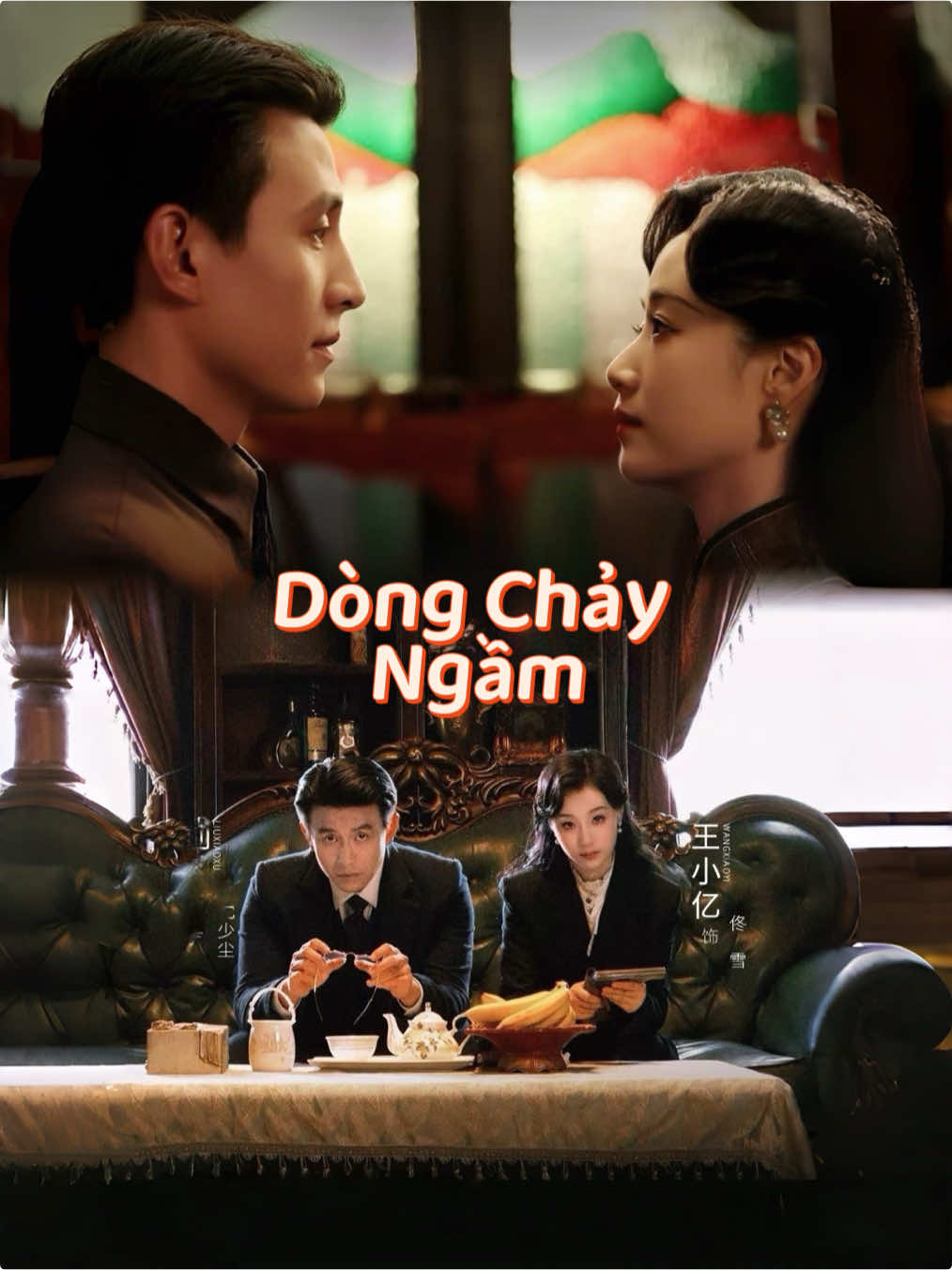 Tập 40 - DÒNG CHẢY NGẦM  Tập 1-30 xem tại@Kho Phim Ngan (Rap Tieu Truc) #douyin #phimngan #phimngantrungquoc 