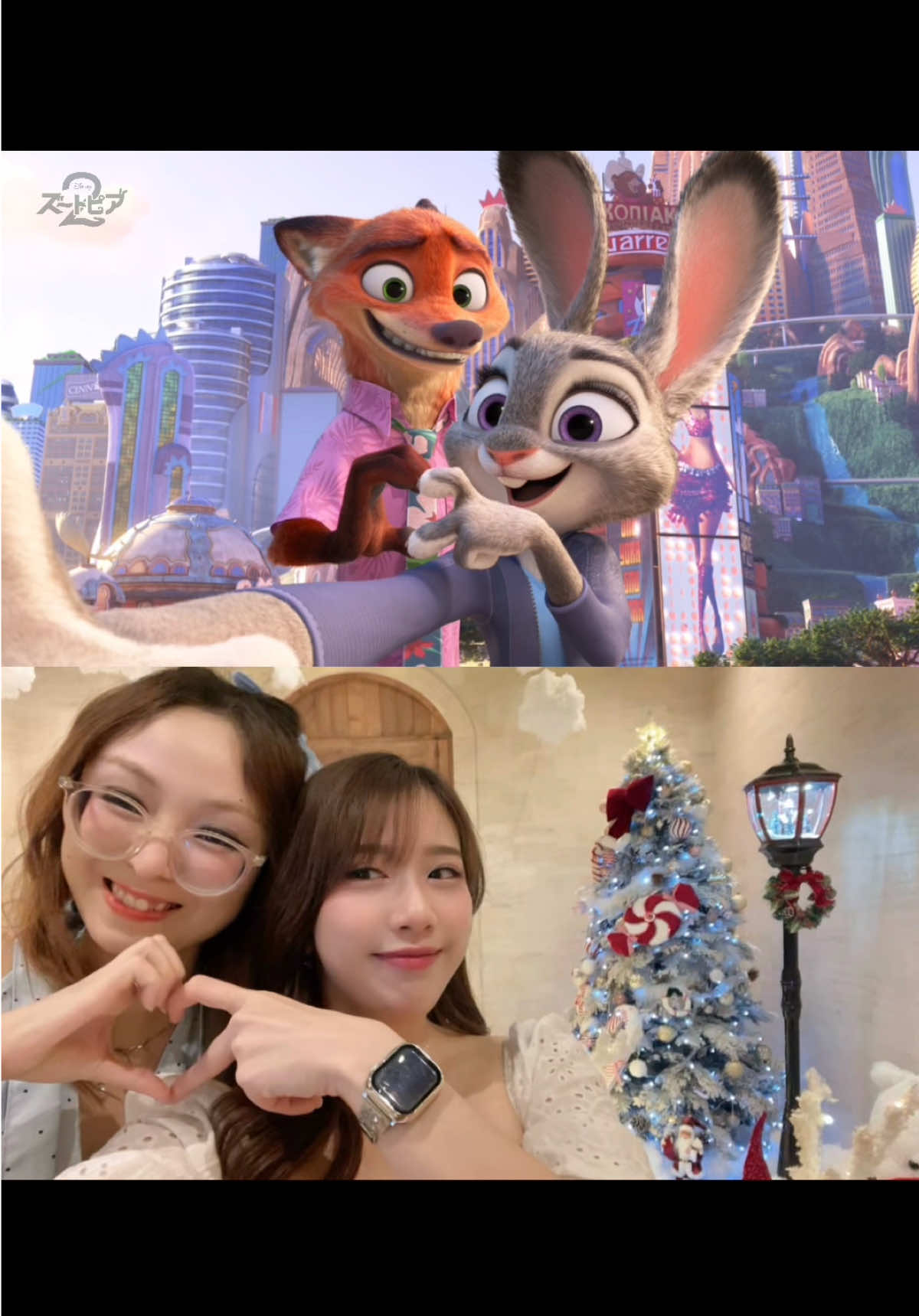 Zootopia 2 selfie challenge with my girls 🤍🐰🦊🐍✨ #zootopia2 #zootopiachallenge #zootopia #fyp #fyppppppppppppppppppppppp 
