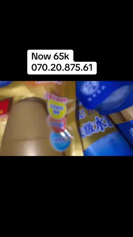 Skin aqua suncreen available at Nankeera complex bc 35 on Buganda Road #skinaquasunscreen 