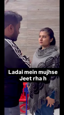 Ye raha sawal apki screen per.... 