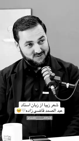 #زنده_بادافغانستان🇦🇫🇦🇫🇦🇫🇦🇫ــــــــ👑🦁🖤❤💚💔☪️🤲🏻 