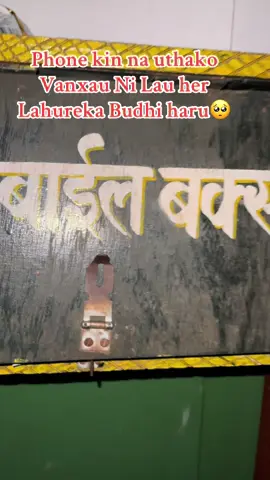 #lahureko Pisa🥺@BACK AGAIN🖤⚔️ @꧁𓊈𒆜🅳🅴🅰🆁 🅼🅰🅽𒆜𓊉꧂ 