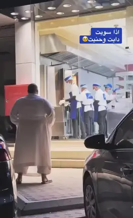 #دايت #اشتقت #اضحك😂 #الشعب_الصيني_ماله_حل😂😂 #اكسبلورexplore 