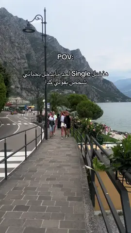 #♥️♥️♥️♥️♥️ #explore #مالي_خلق_احط_هاشتاقات 