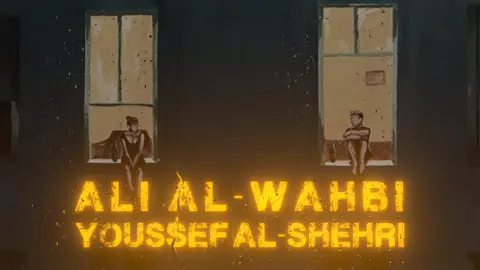 @7lm_004  @يوسف الشهري  #اكسبلور #علي_الواهبي #يوسف_الشهري #اكسبلورexplore #ترند 