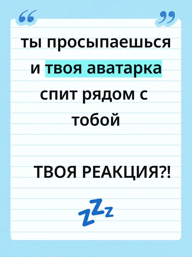 на YouTube загружалось 60 часов видео (март 2010 — 24 ч., ноябрь 2010 — 35 ч., май 2011 — 48 ч.), а в день — 86 400 часов[27]. В феврале 2013 года был обновлён дизайн каналов[28]. В августе 2013 года появилась строка вверху страницы, которая показывала статус загрузки видео[29]. В октябре 2014 года YouTube начал поддерживать видео с частотой 48 и 60 кадров в секунду[30][31]. 27 января 2015 года YouTube перешёл на HTML5-плеер, заменив стандартный Flash[32][33]. 23 февраля 2015 YouTube запустил приложение для детей под названием «YouTube Kids»[34]. 16 марта 2015 YouTube запустил новый сервис «Подсказки», заменяющий аннотации в видео на мобильных устройствах[35]. В июле 2015 года приложение для Android обновилось до версии 10.28. Наиболее важное изменение в нём — видео, снятые вертикально, в полноэкранном режиме автоматически переворачиваются на 90 градусов и занимают весь экран[36]. Логотип YouTube с 2015 года по 2017 год 28 октября 2015 YouTube запустил платную подписку на сервис YouTube Red. Платный сервис позволил пользователям отключать показ прероллов и рекламу. Стала доступной функция сохранения видеороликов и их воспроизведения при отсутствии подключения к интернету. Помимо этого, с приобретением подписки появился доступ к контенту, недоступному обычным пользователям[37]. 18 июня 2018 года YouTube осуществил ребрендинг сервиса, который теперь известен как YouTube Premium[38]. В начале 2016 года у пользователей появилась возможность попробовать дизайн Material Design, но полного редизайна сайт не получил. Осенью 2016 года на YouTube появилась возможность добавлять конечные заставки для видео, однако, они оказались несовместимы с аннотациями. В ноябре 2016 года в России официально стал доступен сервис YouTube Gaming, предназначенный для более удобного поиска игрового контента[39]. В конце мая 2019 года Google прекратил поддержку сервиса, впоследствии упразднив его полностью, функции видеостриминговой платформы были перенесены из отдельного приложения на основной сервис YouTube[40][41][42]. В 2017 году YouTube сообщил о запуске собственной телевизионной платформы YouTube TV, которая появится на территории США в ближайшие несколько месяцев. Сервис будет работать в онлайн-режиме и пользователям можно будет не приобретать подписку на спутниковое или кабельное телевидение — за 34,99 $ в месяц подписчики получат онлайн-доступ к основным вещательным сетям и кабельным каналам. В пакет также войдёт услуга YouTube Red, которая позволяет смотреть ролики без рекламы. За дополнительную плату можно будет подключить футбольное телевидение и премиум-канал Showtime[43]. В августе 2017 года в мобильное приложение YouTube встроили раздел личных уведомлений, позволяющий пользователям делиться видео и впечатлениями от просмотренных роликов. Новая функциональность также позволяет создавать групповые чаты до 30 человек[44]. 29 августа 2017 года YouTube обновил дизайн сайта и приложений, а также впервые с 2005 года изменил логотип[45]. Новый дизайн выполнен в соответствии с придуманной в Google концепцией Material Design[46]. Кроме этого, теперь в мобильной #интерны #охлобыстин 