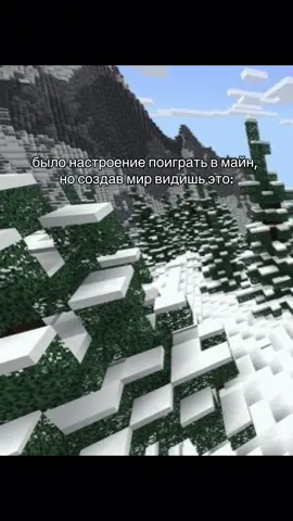 丨ᗪ-υⲇⲉя ⲏⲉ ⲏⲁⲱⲁ. ⳘⲆⲈⲦ ⲎⲀⳜⲞⲢ! Ⲃⲥя υⲏⲫⲟⲣⲙⲁцυя ⲡⲟ ⲡⲟⲃⲟⲇⲩ ⲃⲥⲧⲩⲡⲗⲉⲏυя ⲃ ⲧⲅⲕ @poshlyekotyatki #Майнкрафт #Minecraft #Хаус #котята #майнкрафтприколы            