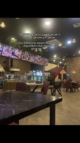 M🪖🩶 #beniöneçikart #kesfet #M 