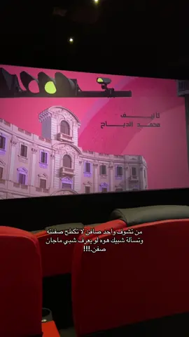 #explore #اكسبلور #fyp #fypシ #الشعب_الصيني_ماله_حل 