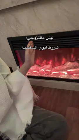 كيلو ذهب #حلب #syria #سوريا #حلا_العوني 