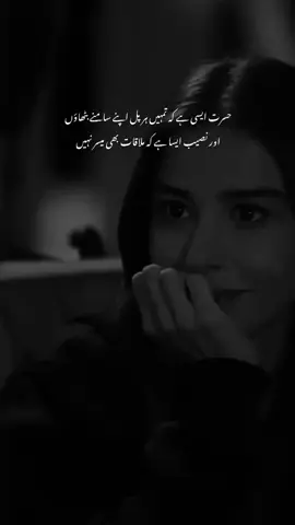 @جامی سیال 🥂🖤 #foryou #fyppppppppppppppppppppppp #trending #tiktok #fypシ゚ #viralvideo #unfrezzmyaccount #unfrezzmyaccount #unfrezzmyaccount #unfrezz