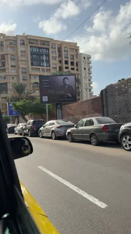 ومهما هتبكي قدامي هجمد قلبي تاني عليك ومهما تقولي مش قادر خلاص ندمان هفكر نفسي بجراحك وهفضل اقول كلام ياذيك ياريت تمشي وخلاص ملكش مكان #شيرين #اسكندريه #تصميم_فيديوهات🎶🎤🎬 #Vlog #اكسبلور 