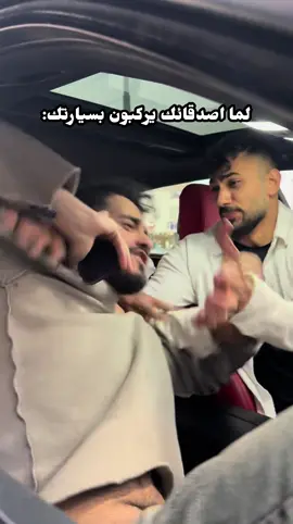 جيبولي الفستان الوردي   #نمير_الشيبي #foryou #fyp 