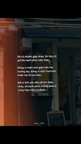 #alone_13th7 #fbtxuhuong 