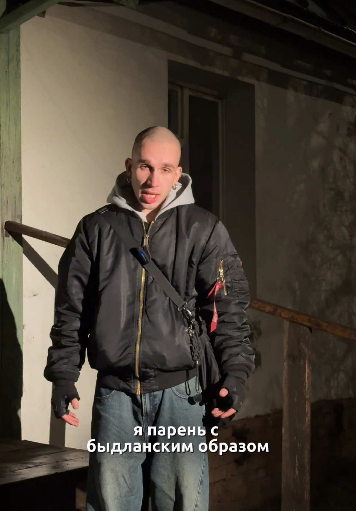 снова с @ваня подрос вещаем на важные темы, о которых невозможно молчать…. мой телеграм канал: кирилл север  #стереотипы#мужскаямода#длинноволосыепарни#нефоры#скины 