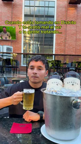 Ojos que no ven, corazón que no siente ❤️🍻