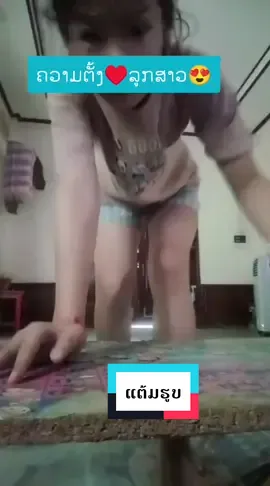 ແຕ້ມເອງ😍#ມື້ພັກຜ່ອນ #ລູກສາວ #ຢ່າປີດການມອງເຫັນ❤️ ##เทรนด์วันนี้ @Nouy ນຸ້ຍ💙 @Nouy ແມ່ຄ້າອອນລາຍ 