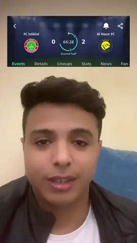 عصريات النصر والاهلي #النصر_السعودى #الاهلي_السعودي #دوري_يلو #الهلال_السعودي #الاتحاد🖤💛 