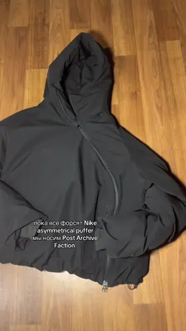 Тг: Archivestoreeee #fyp #archive #puffer #fashiontiktok #otd 