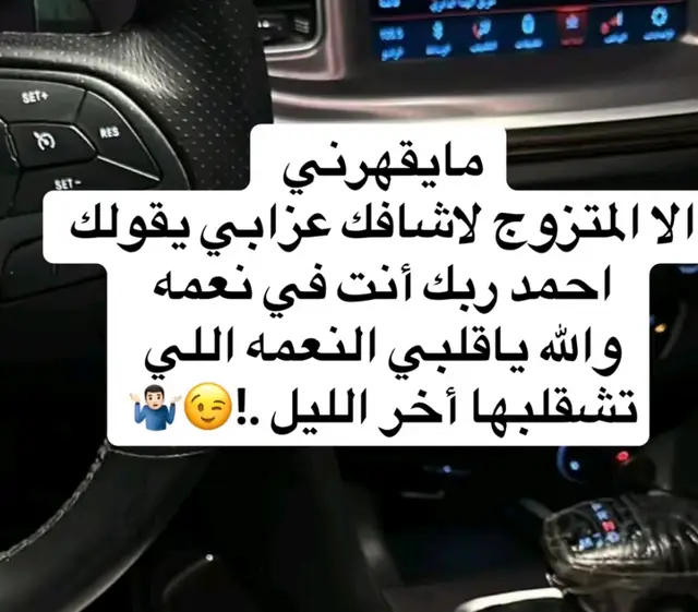 الشعب الصيني مآله حل 🤣 🤣🤣😂 طقطقه وناسه فرفشه وضحك 😂