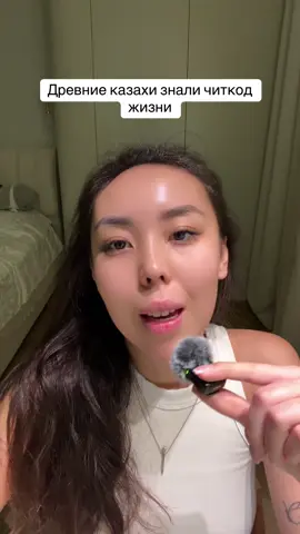 #энергияжизни #квантоваяфизика #дневникблагодарности #энергиявселенной #манифестация 