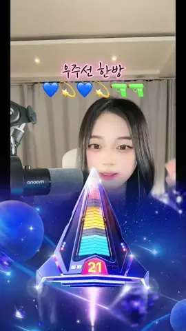 달여행💛❤💛❤💛@마빡머리 