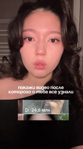 тг:тут живет айка 