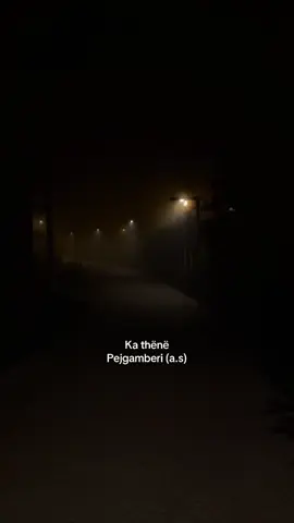 #fypp #virall #islamic_video #muslimtiktok #reminderislamic 