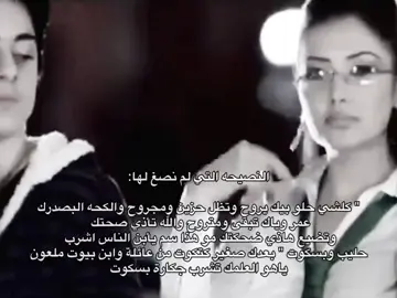 #دالي #عراقي #القناة_بالبايو #explore #4u 