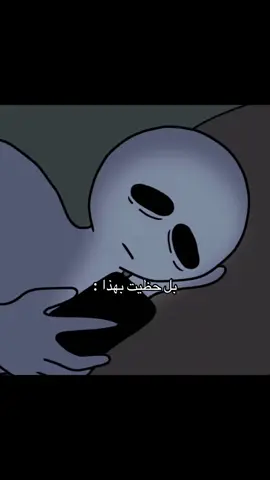 كمل الفيديو للاخير علمود تفهم . #العراق #السعودية #اكسبلور #الشعب_الصيني_ماله_حل😂😂 #fyp 