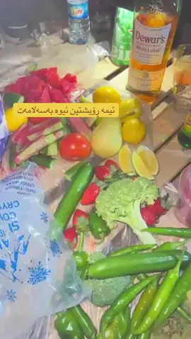 #karkuk #tiktok  به‌خۆشیتان