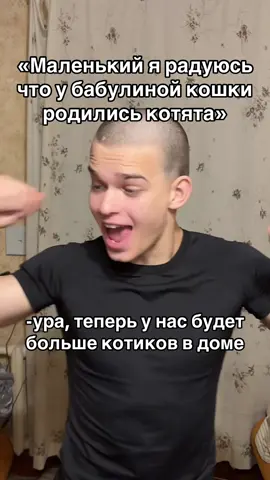 🥲 #берсерк #бабуля 