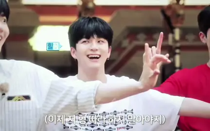 #ASAHI #아사히 ; beautiful boy, made in japan <3 — the first time i heard this song, i immediately thought of asahi 🤏🏼 | #treasure #fyp 