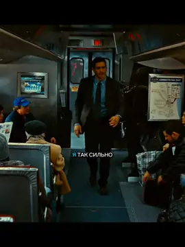 #movie #fouryou #usmovies #usa #film 