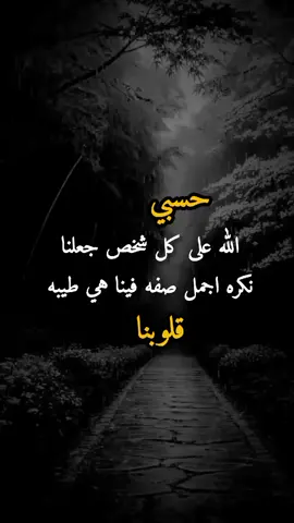 ##تصميم_فيديوهات🎶🎤🎬تصميمي🔥 ✮رأمـᷠــⷷــͫــⷷــꙷـــ͢وس✮!l✪#اكسبلورررررررررررررررررررر💥🌟💥🌟💥💥🌟🌟🌟🌟🌟اكسبلورررررررررررررررر #اكسبلورexplore❥🕊🦋💚❤ 