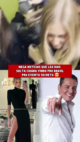 #eventoclipfy #leodias #chiaraferragni  @Clipfy League  